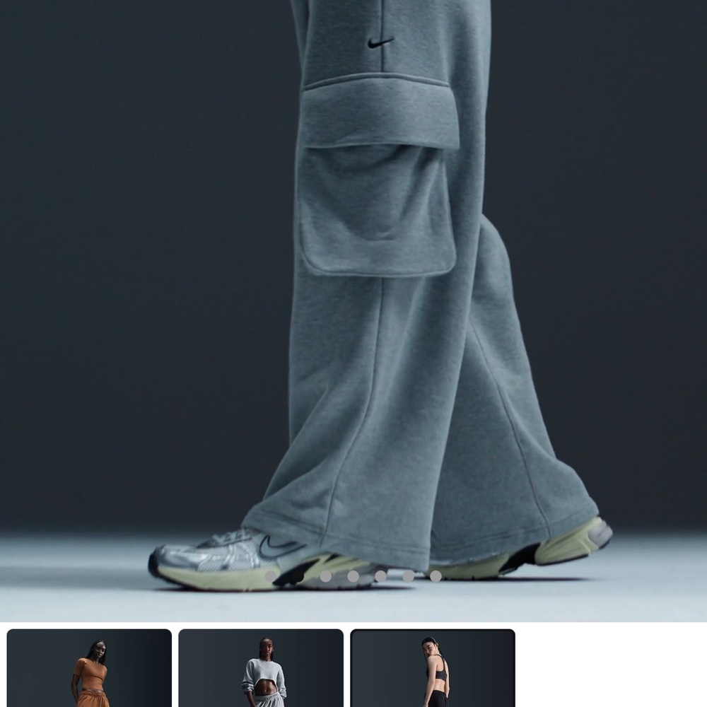 Nike Sweat Pants Low Rise Oversized